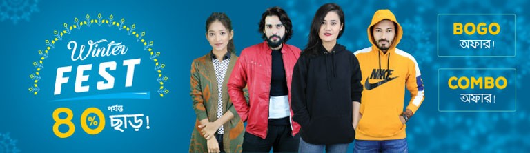 Khoddor promo